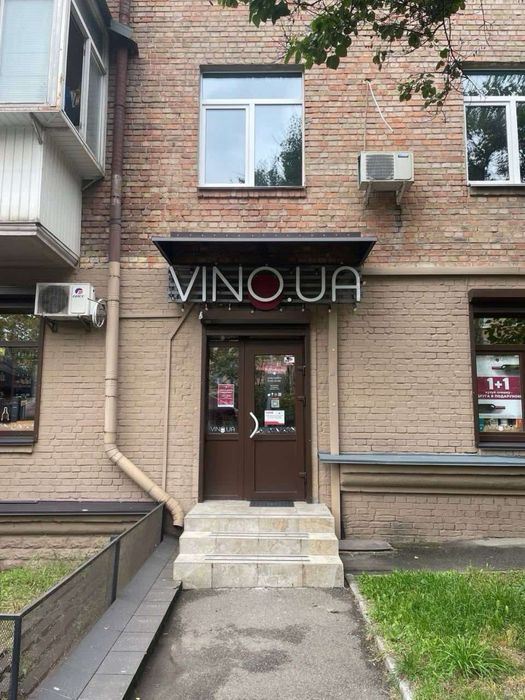 Бойчука 12 / Фасад / Нежиле приміщення