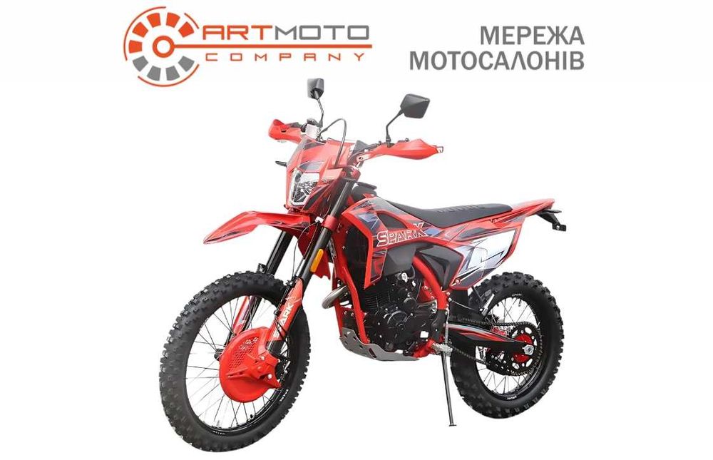 Новий мотоцикл SPARK SP250 P-1, мотосалон Артмото Полтава