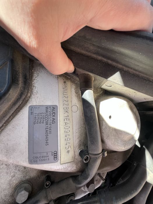 Продам власне авто Audi A4 B8