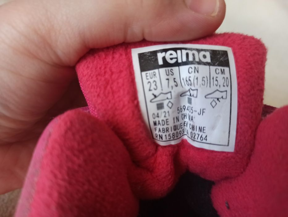 Термо сапожки чобітки reima 23