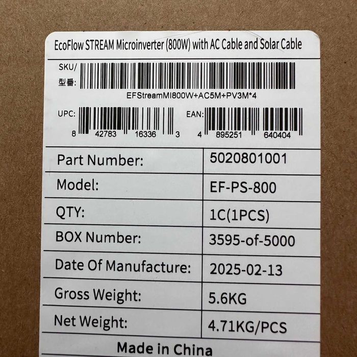 Микроинвертор ECOFLOW STREAM 2!