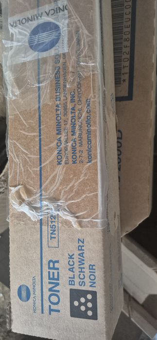 Tonery tk-310 , tk-170 , tn324-k