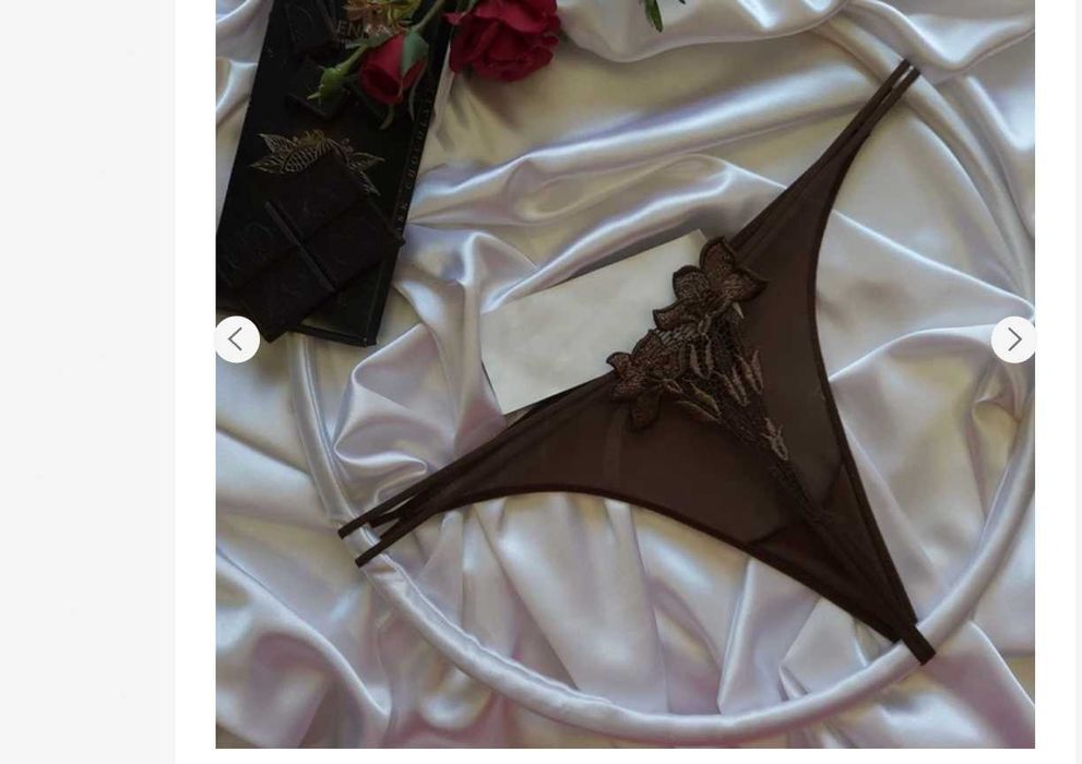 Труси стрінги Acousma шоколадні