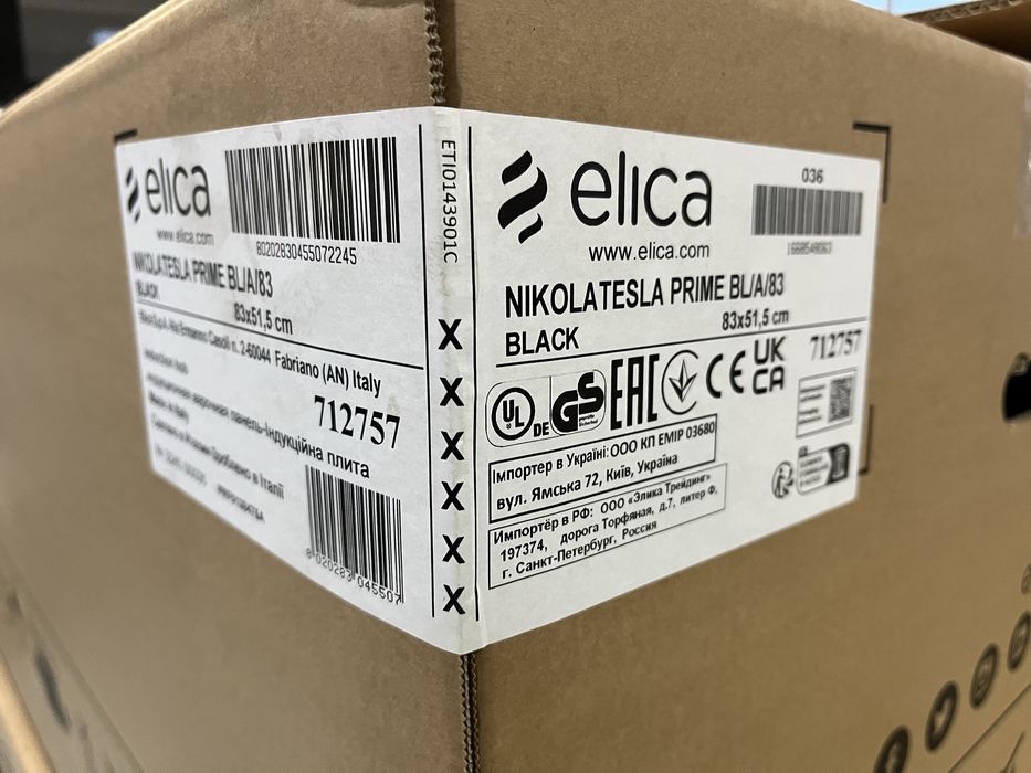 Nowa płyta indukcyjna z okapem Elica Nikolatesla Prime