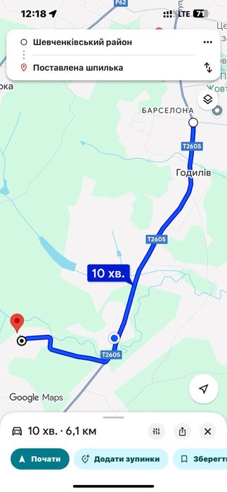 1-гектар землі в с. Великий Кучурів