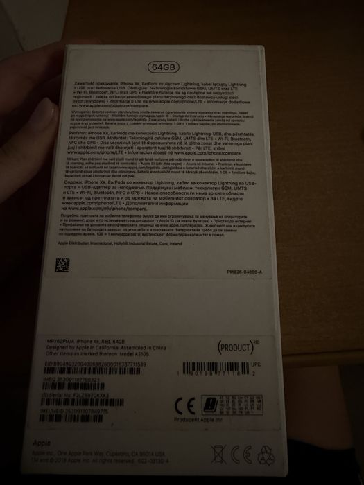 iphone xr 64gb red