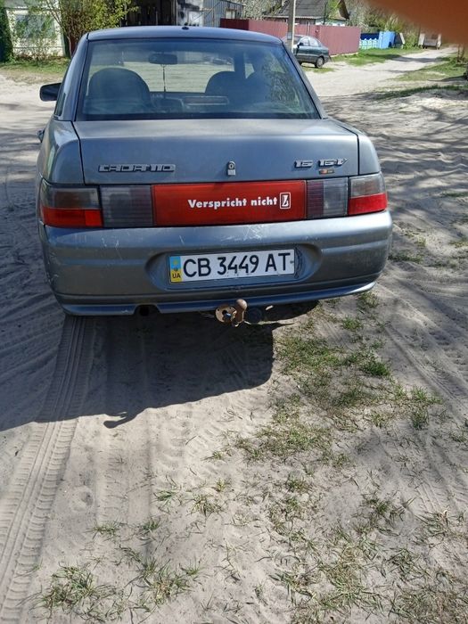 Продам ВАЗ 2110 ...