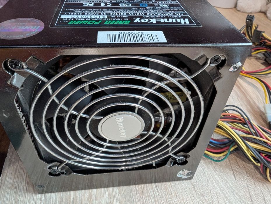 Блок живлення Huntkey LW-6550HG