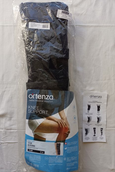 Ортез/ тутор на коліно