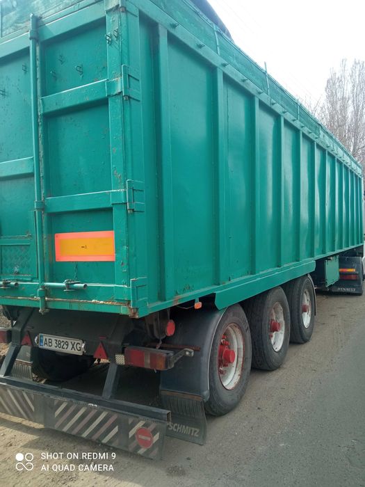 Полуприцеп самоскид