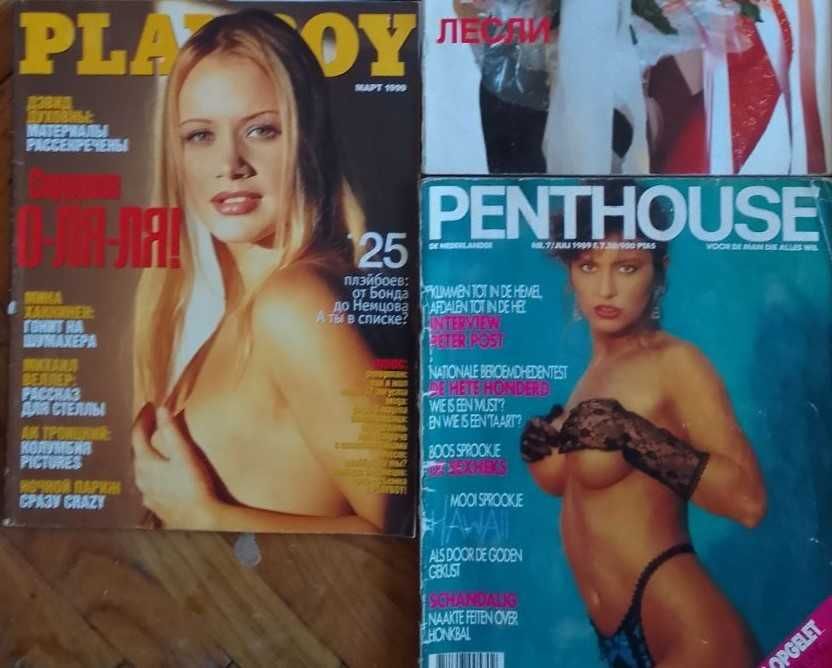 Раритет. Журнал Playboy и Penthouse