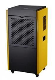 Аренда промышленных ,профессиональных осушителей,влагопоглотителей