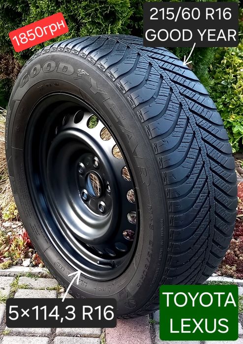 Запаска R16 5×114,3 TOYOTA CAMRY AVENSIS Т25 Prius LEXUS Honda Mazda