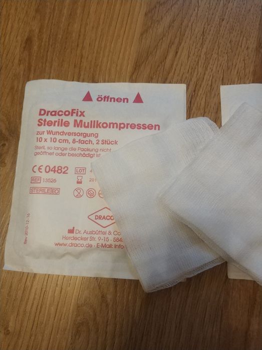 Салфетка марлевая 10 см на 10 см в восемь слоев в упаковке две штуки