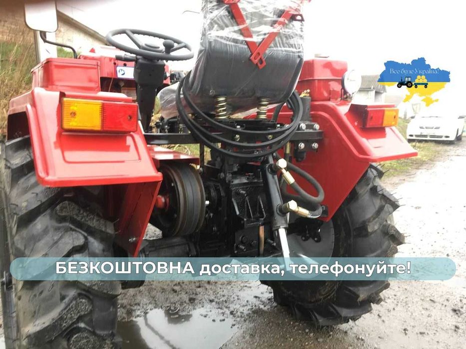 Мототрактор Кентавр 200 В ПОСИЛЕНА Рама  Безкоштовна доставка+ МАСЛА