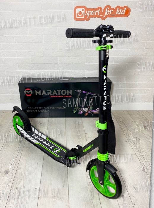 Двухколесный самокат Maraton Pro для подростков и взрослых Маратон Про