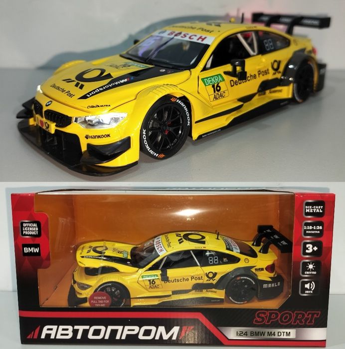 BMW M4 DTM модель 1:24 ТМ Автопром MSZ Металлическая звук свет