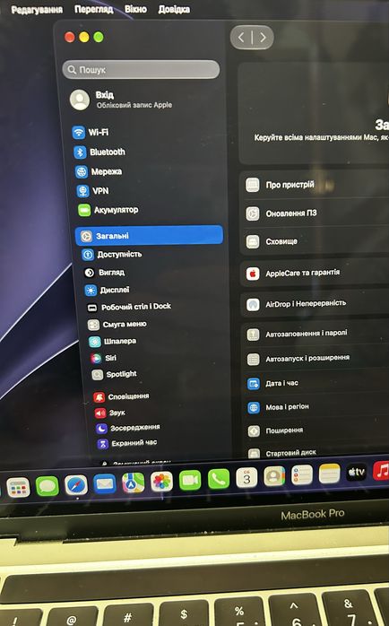 MacBook Pro Apple ( М1 , 512Гб , акб 97% родной )