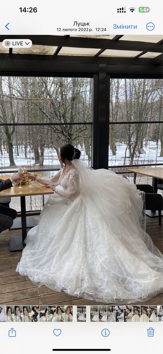 Весільна сукня