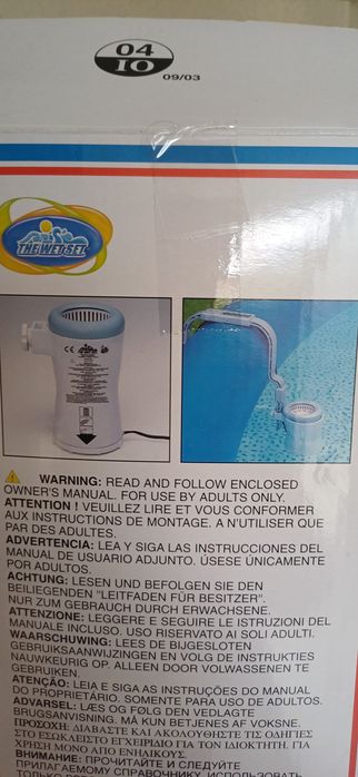 Bomba com filtro para piscinas