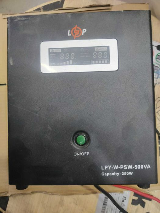 ДБЖ Logicpower LPY-W-PSW-500+ 350Вт 5A/10A, для котла
