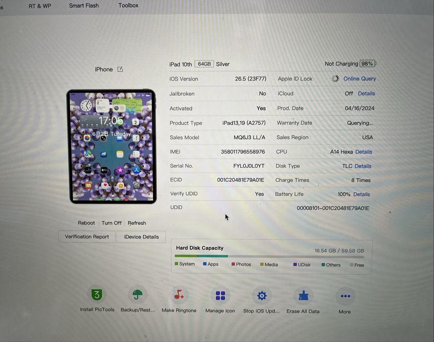 iPad 10 64 GB LTE 100% акум 8 циклів! ІДЕАЛ Айпад 10 64 гб ЛТЕ (з сім-картою)