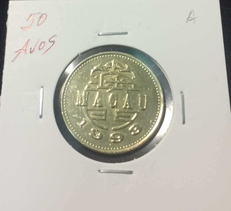 Moeda de Macau 50 Avos 1993