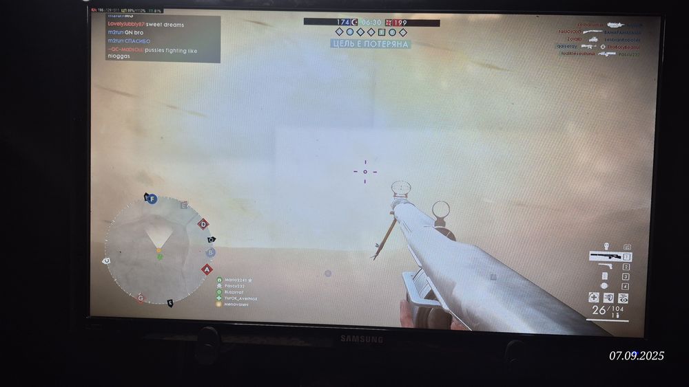 Монітор Samsung S24D300H (LS24D300HS/CI), 24 дюйма
​Модель: Samsung S2