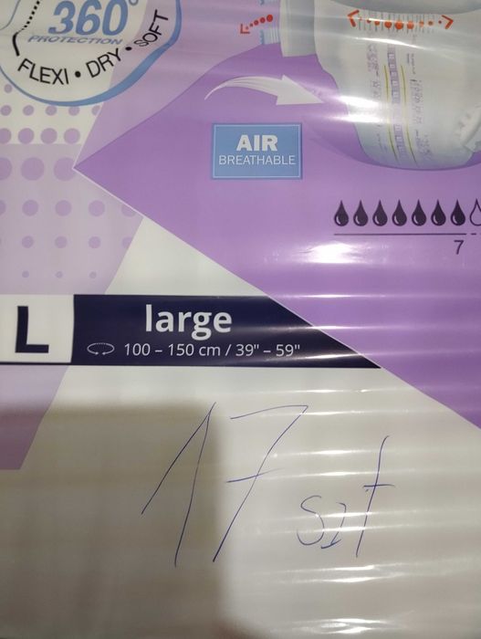 pieluchomajtki Seni Super Plus, 17szt