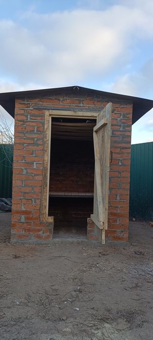 Домашнє копчення м'яса