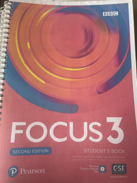 Английские учебники fly high, Focus, Get Ready, Easy english