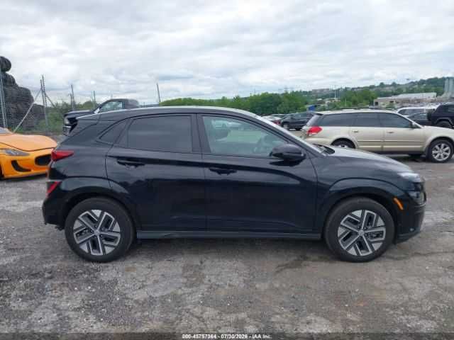 2023 Hyundai Kona Electric