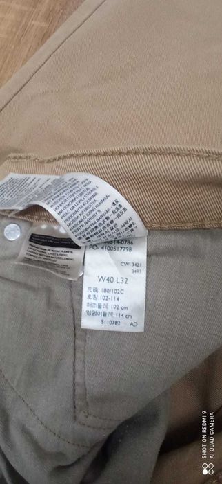 Męskie spodnie jeansy Levis Levi's 514 W40L32 40X32 40/32