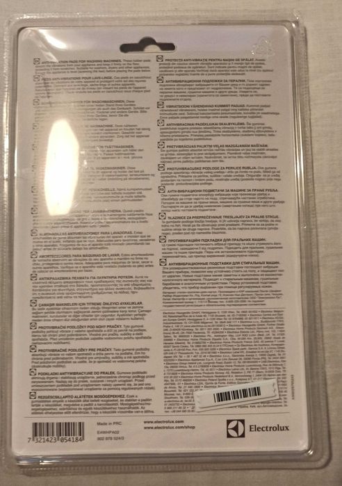 Podkładki antywibracyjne Electrolux