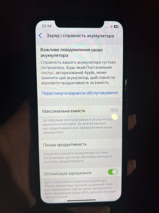 Iphone XR 64GB памʼяті