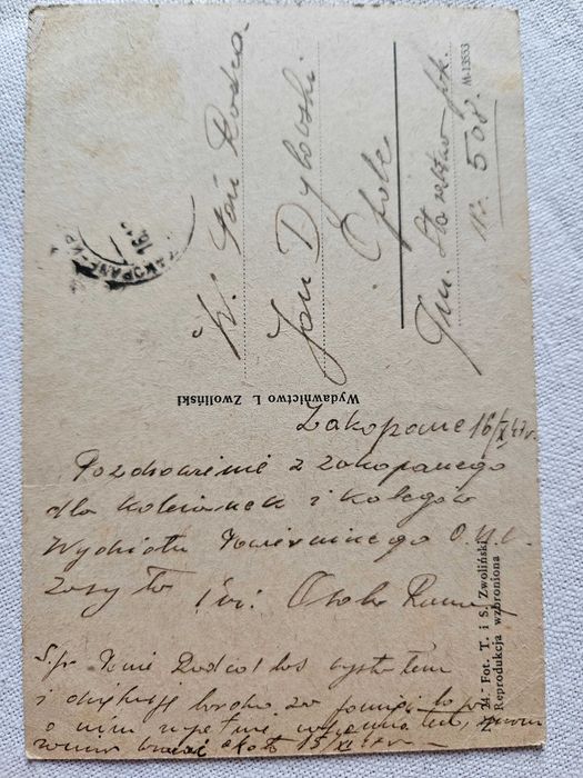 Stara pocztówka 1947 r Tatry. Wodospad pod Skałą Jelinka