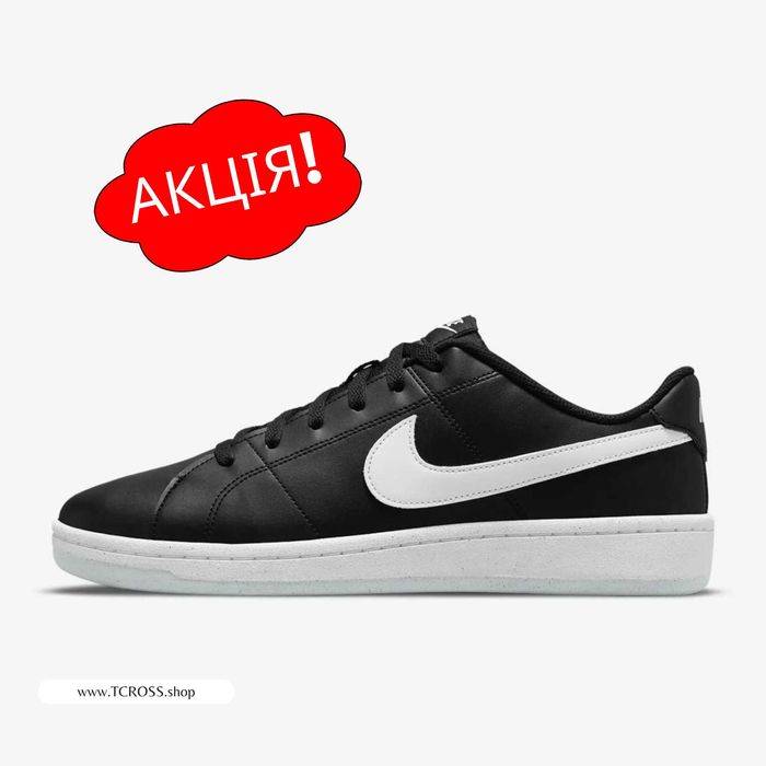 США‼️Кроссовки Nike Court Royale 2 DN Air (40р по 49.5р) (DH3160-001)