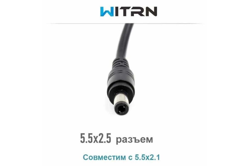 Кабель WITRN 12 вольт QC USB DC Триггер для Повербанка ИБП роутера: 449 ...