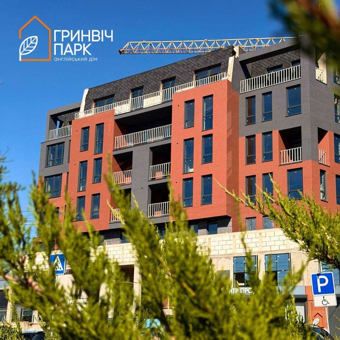 Продаж квартири у розтермінування