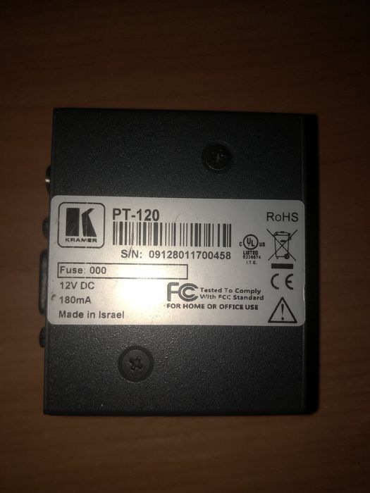 Приемник Kramer PT-120
