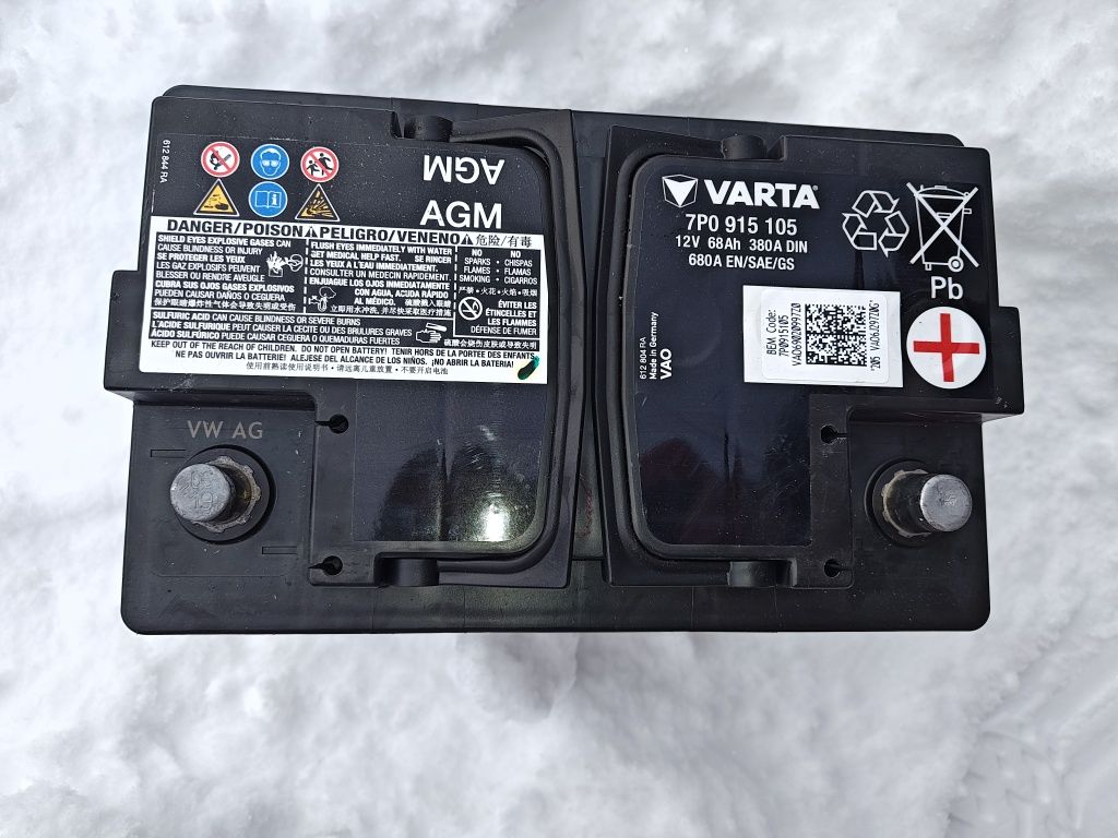 Akumulator VARTA AGM 68Ah 680A (7P0 915 105) 
