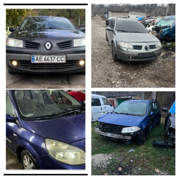 Разборка Рено Меган 2 Сценик 2 Renault Scenic 2 1.9 f9 q f9a k9k