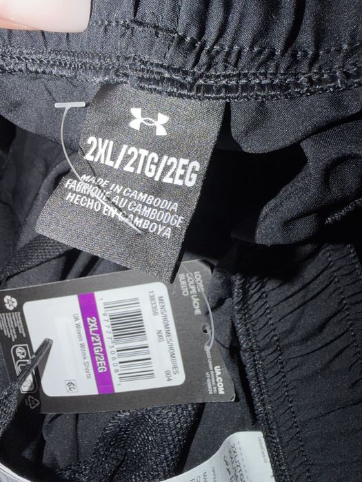 Чоловічі шорти  Under Armour  ( розмір ххл )