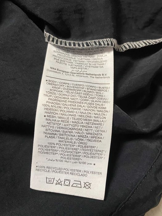 JORDAN r.XXL oryginalna cienka kurtka anorak męska