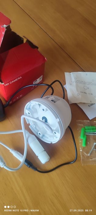 Камера відеоспостереження 5 МП  IP500-VD (2.8mm)