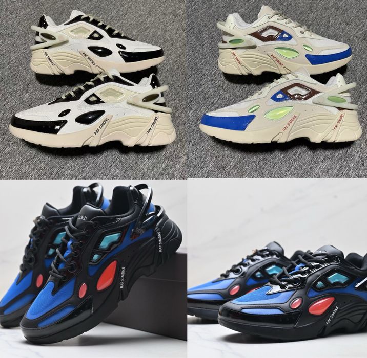 Кросівки RAF SIMONS Cylon-21 | раф симонс