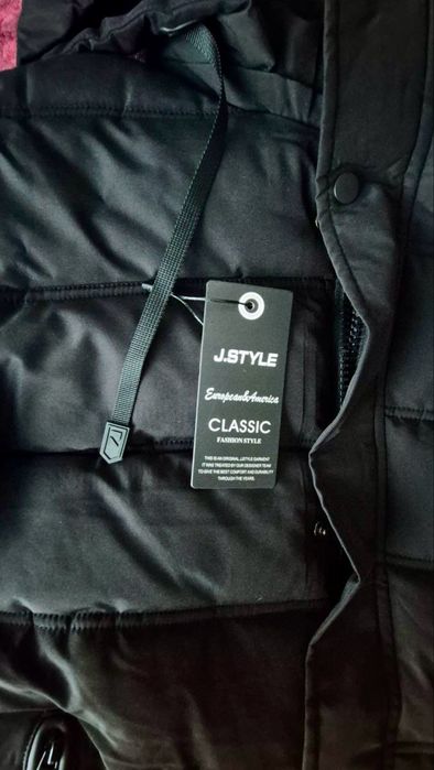 Продам нову чоловічу куртку, з біркою