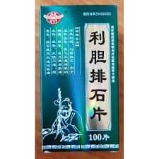 LIDAN PAISHI PIAN – na kamienie żółciowe