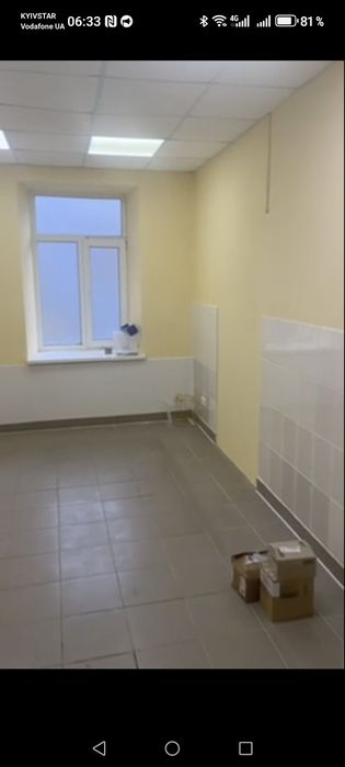 Оренда приміщення