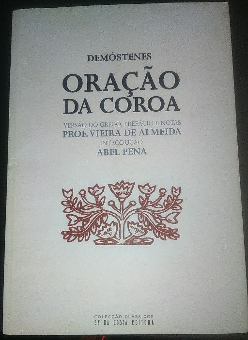 Demóstenes Oração da Coroa
